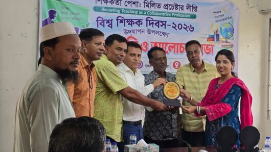 শাল্লায় নানা কর্মসূচিতে পালিত হয়েছে বিশ্ব শিক্ষক দিবস