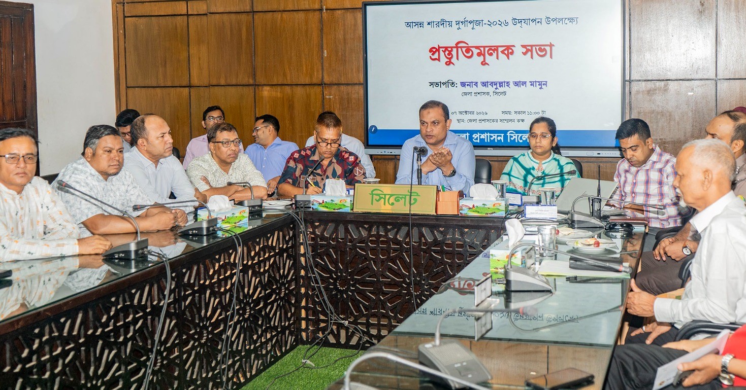 উৎসবমুখর ও শান্তিপূর্ণ পরিবেশে দুর্গাপূজা উদযাপনে সর্বোচ্চ নিরাপত্তার আশ্বাস