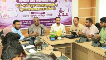 উপযুক্ত পরিবারগুলোর ফ্যামিলি কার্ড পাওয়া নিশ্চিত করতে সিসিক প্রশাসকের আহ্বান