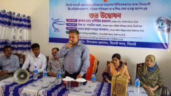 সদর উপজেলায় চা শ্রমিক ও নিম্নআয়ের জনগোষ্ঠীর জন্য ফ্রি মেডিক্যাল ক্যাম্প