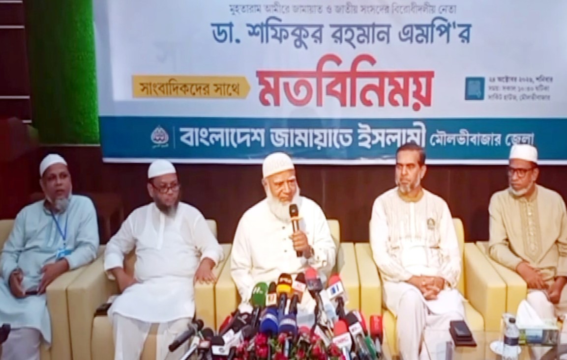 সরকারের পদত্যাগ করা উচিত : মৌলভীবাজারে ডা শফিকুর রহমান