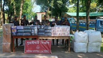 বিজিবির জকিগঞ্জ ব্যাটালিয়নের অভিযানে সাড়ে ২৩ লাখ টাকার অবৈধ মালামাল জব্দ