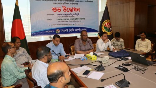 সিসিককে আধুনিক ও জনবান্ধব প্রতিষ্ঠানে রূপান্তর করার নির্দেশ প্রশাসকের